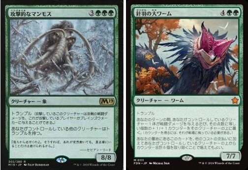 岡本桂多のKill them All！～『マジック：ザ・ギャザリング――FINAL